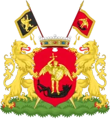 Coat of arms of Brussels Coat of arms of Brussels
