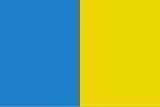 Flag of Opwijk Flag of Opwijk