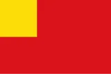 Vlag van Vilvoorde Vlag van Vilvoorde
