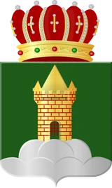 Coat of arms of Boutersem Coat of arms of Boutersem