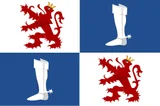 Flag of Linter