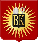 Wapen van Zonnebeke