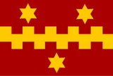 Flag of Vleteren Flag of Vleteren
