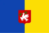 Vlag van Dentergem Vlag van Dentergem