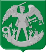 Coat of arms of Gerpinnes