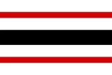 Flag of Rumes