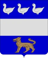 Armoiries de La Louvière