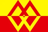 Flag of Morlanwelz