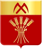 Armoiries de Villers-Le-Bouillet