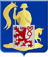 Armoiries de Herve
