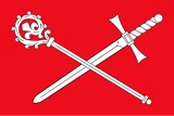 Drapeau de Olne