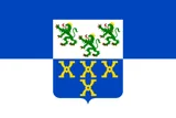 Drapeau de Pepinster Drapeau de Pepinster