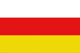 Flag of Riemst Flag of Riemst