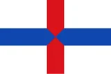 Drapeau de Profondeville