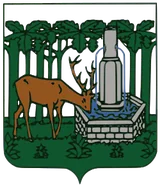 Armoiries de Cerfontaine