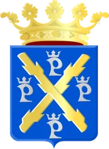 Coat of arms of Philippeville
