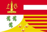 Flag of Liège